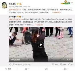 李洋洋闺蜜爆料视频,李洋洋私密视频引发热议 第2张 李洋洋闺蜜爆料视频,李洋洋私密视频引发热议 第2张