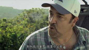 浦东父女观看在线,传承亲子观影新风尚  第2张