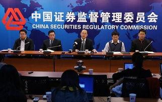 央行新闻最新爆料,揭秘货币政策调整背后的秘密  第1张