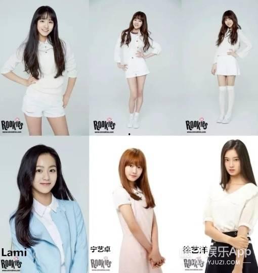 崔秀英成员被爆料视频,真相与争议交织  第2张