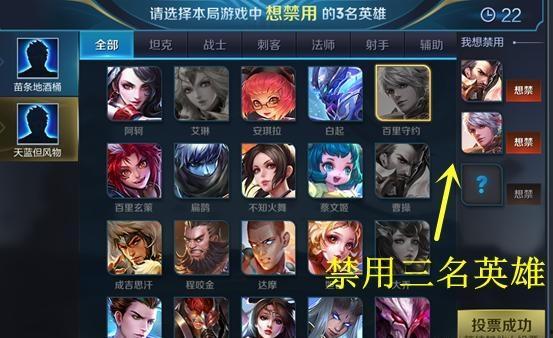 突围体验服最新爆料,揭秘神秘技能与战术革新 第3张 突围体验服最新爆料,揭秘神秘技能与战术革新 第3张