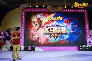 梦幻手游新人物爆料最新,神秘力量觉醒,战力巅峰再临! 第1张 梦幻手游新人物爆料最新,神秘力量觉醒,战力巅峰再临! 第1张