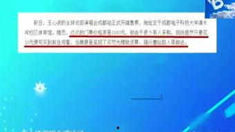 八卦新闻爆料邮箱,揭秘神秘爆料邮箱背后的秘密