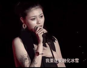 汪峰妻子爆料视频播放,揭秘夫妻关系背后的真相